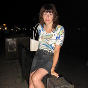 ���������� �������, ���� ������� ���������, 46 ���, ������������ 