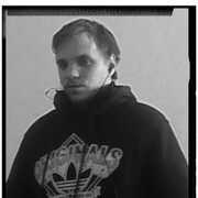 ���������� ��������, ���� ������� ��������, 32 ����, ������������ ��� ������, ����� � ���������