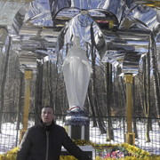 ���������� �����, ���� ������� �aykal, 41 ���, ������������ ��� ������, ����� � ���������, c�������� ���������