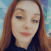 ���������� ���������, �����