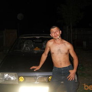 ���������� ��������, ���� ������� ���������, 46 ���, ������������ ��� ������, ���������