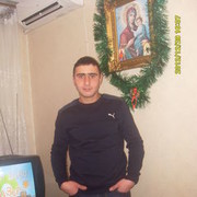 ���������� ������, ���� ������� Vigen, 33 ����, ������������ ��� ������, ����� � ���������, c�������� ���������, ���������