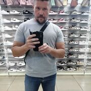 ���������� ���������, ���� ������� ������, 37 ���, ������������ ��� ������, ����� � ���������, c�������� ���������, ���������