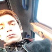  ,   Arsen, 21 ,   ,   