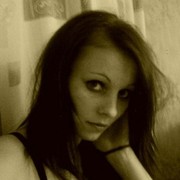 ���������� �����, ���� ������� ����, 32 ����, ������������ 