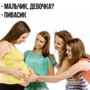 ���������� ��������, ���� ������� ����, 47 ���, ������������ 