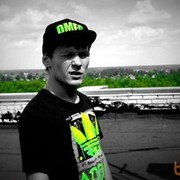 ���������� �������, ���� ������� ����, 30 ���, ������������ ��� ������