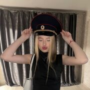 ���������� �����-���������, ���