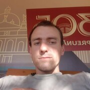  ,   Ionel, 30 ,   ,   