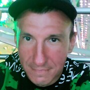 ���������� ���������, ���� ������� ����, 38 ���, ������������ ��� ������, ����� � ���������