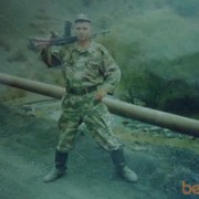 ���������� ��������, ���� ������� ��, 44 ����, ������������ ��� ������, ����� � ���������, c�������� ���������, ���������