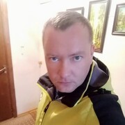 ���������� �����, ���� ������� �����, 41 ���, ������������ ��� ������, ����� � ���������, c�������� ���������