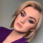 ���������� �����, ���� ������� ������, 26 ���, ������������ ��� ������, ����� � ���������