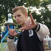 ���������� ��������, ���� ����� ��������, 21 ���, ������������ ��� ������, ����� � ���������