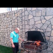 ���������� ����, ���� ������� ����, 41 ���, ������������ ��� ������, ����� � ���������