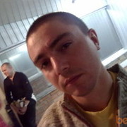  ,  stranik, 41