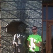 ���������� ��������, ���� ������� ������, 30 ���, ������������ ��� ������, ����� � ���������, c�������� ���������