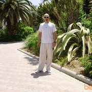  Ramat HaSharon,  , 51