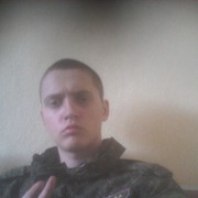 ���������� ������, ���� ������� ��������, 29 ���, ������������ ��� ������, ����� � ���������, c�������� ���������