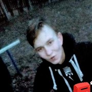 ���������� ����, ���� ������� �����, 26 ���, ������������ ��� ������, ����� � ���������, c�������� ���������