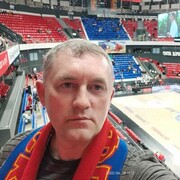 ���������� ���������, ���� ������� ���������, 50 ���, ������������ ��� ������, ����� � ���������, ���������