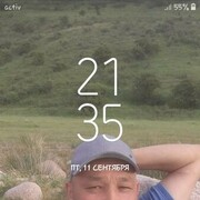  ,   , 51 ,   ,   