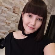 Знакомства Бийск, Юлия