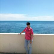 ���������� ������������, ���� ������� ������, 43 ����, ������������ ��� ������, ����� � ���������