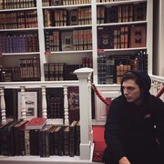 ���������� ������, ���� ������� ����, 29 ���, ������������ ��� ������, ����� � ���������, c�������� ���������, ���������