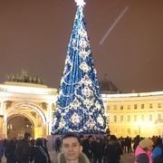 ���������� �����-���������, ���� ������� SAMO, 44 ����, ������������ ��� ������, ����� � ���������, c�������� ���������