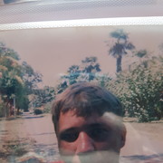 ���������� ���������, ���� ������� �������, 45 ���, ������������ 