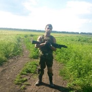 ���������� ������, ���� ������� �����, 31 ���, ������������ ��� ������, ����� � ���������, c�������� ���������