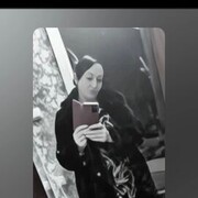 ���������� �����, ���� ������� �����, 43 ����, ������������ 