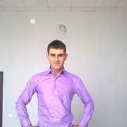 ���������� ������������, ���� ������� ������, 39 ���, ������������ ��� ����� � ���������, c�������� ���������