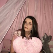  Jena,  , 24
