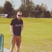 ���������� ������, ���� ������� ����, 31 ���, ������������ ��� ������, ����� � ���������, c�������� ���������