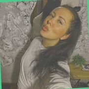 ���������� �����, �����