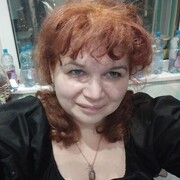 ���������� ������, ���� ������� ������, 49 ���, ������������ ��� ����� � ���������, c�������� ���������, ���������