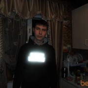 ���������� ��������, ���� ������� ���������, 32 ����, ������������ ��� ������, ����� � ���������, c�������� ���������