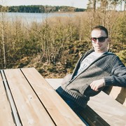 ���������� �������, ���� ������� �������, 33 ����, ������������ ��� ������, ����� � ���������, c�������� ���������