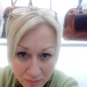  ,   Nata, 54 ,   ,   