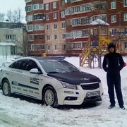 ���������� ���������, ���� ������� ���, 36 ���, ������������ ��� ������, ����� � ���������, c�������� ���������