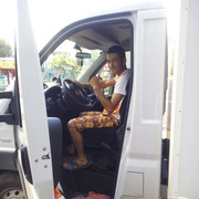 ��� ������� ��� �����