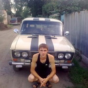 ���������� ���������, ���� ������� ������, 35 ���, ������������ ��� ������, ����� � ���������, c�������� ���������