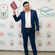 ���������� ������-��-����, ���� ������� ����, 37 ���, ������������ ��� ������, ���������