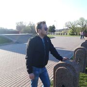 ���������� ������-��-����, ���� ������� ��������, 33 ����, ������������ ��� ������, ����� � ���������, c�������� ���������