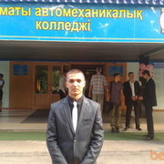 ���������� ������, ���� ������� �����, 31 ���, ������������ ��� ������