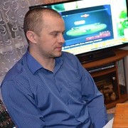 ���������� �������, ���� ������� ����, 46 ���, ������������ 