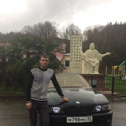  ,   Gevorg, 35 ,   