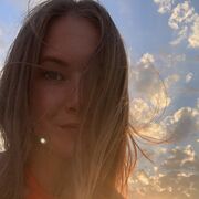 ���������� ������, ���� ������� �����, 29 ���, ������������ ��� c�������� ���������, ���������